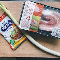 烧白的做法图解1