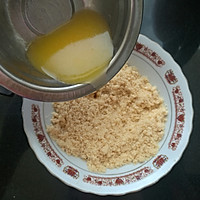 水蜜桃慕斯的做法图解2