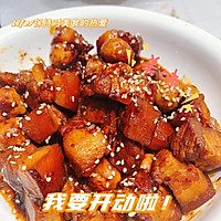 简易版红烧肉鹌鹑蛋的做法图解11