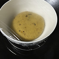 坚果蔓延莓南瓜发糕的做法图解9
