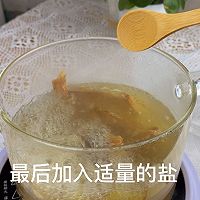 超鲜松茸排骨汤的做法图解9