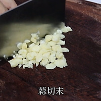北极虾海鲜凉拌沙拉的做法图解9