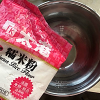 爆浆芝士红薯丸子的做法图解1