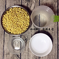 又滑又健康的豆腐是如何制成的#肉肉厨的做法图解1