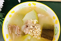 #夏至日，大口吃面#祛湿冬瓜薏米猪骨汤的做法