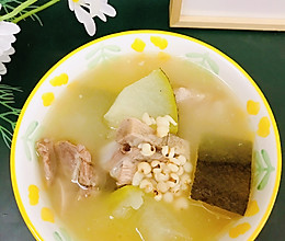 #夏至日，大口吃面#祛湿冬瓜薏米猪骨汤的做法