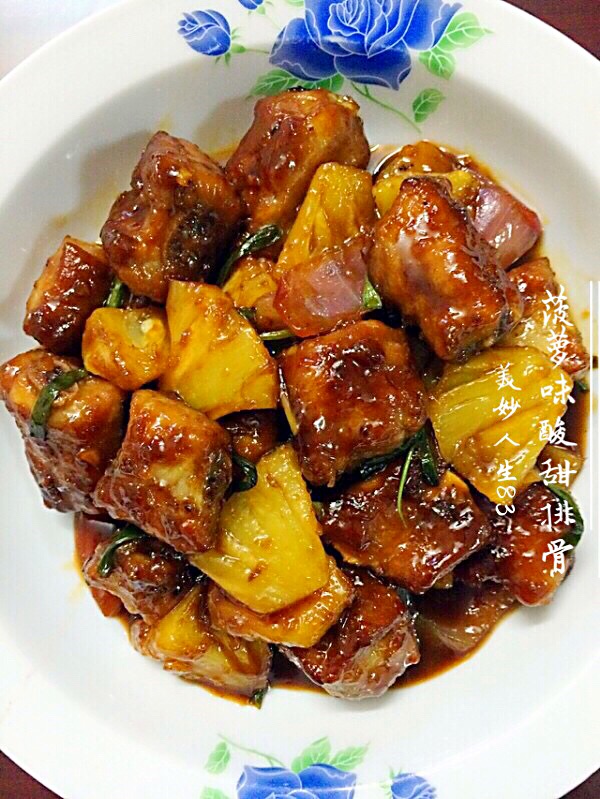 菠萝味酸甜排骨（好吃到没朋友）的做法图解7