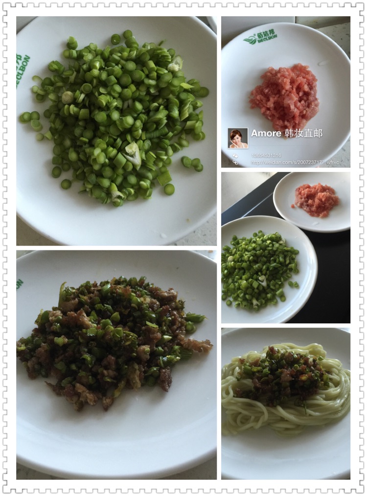 里脊肉炒炒蒜苔的做法图解6