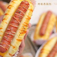 软fufu的肉松香肠包的做法图解16