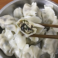 云耳香葱肉饺子的做法图解4