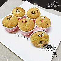 妙芙的做法图解9