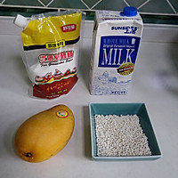 芒果奶昔的做法图解1