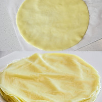 榴芒蛋糕的做法图解9