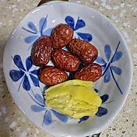 生姜番薯糖水的做法图解2