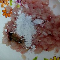 香煎鱼饼的做法图解3