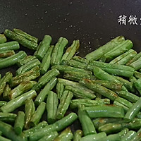 豆角茄子的做法图解6