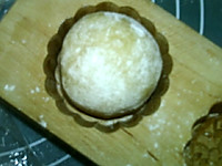 广式椰蓉月饼的做法图解15