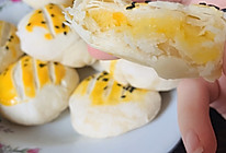 奶黄老婆饼的做法