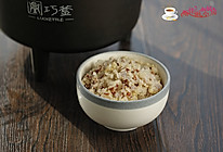 藜麦红米饭的做法