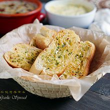 【蒜香黄油】Homemade Garlic Spread