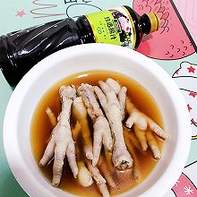 #珍选捞汁 健康轻食季#捞汁鸡爪