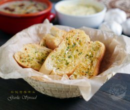 【蒜香黄油】Homemade Garlic Spread的做法