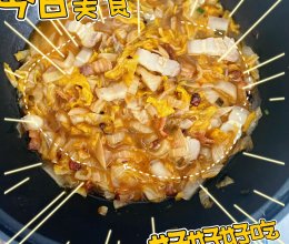 #夏日餐桌降温企划#酸菜炖粉条的做法