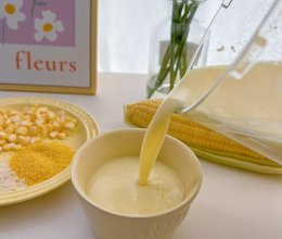 奶香玉米汁——饭店同款的做法