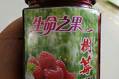 树莓果酱