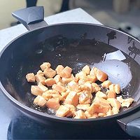 南瓜鸡胸香菇焖饭的做法图解5