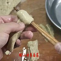 烤面筋的做法图解1