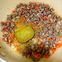 海苔咖喱牛肉炒饭#奇妙咖喱，拯救萌娃食欲#的做法图解18