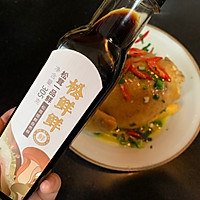 #味达美名厨福气汁，新春添口福#无水葱油鸡的做法图解14