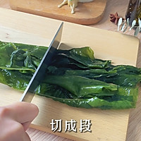 #一学就会快手菜#鲫鱼裙带菜豆腐汤的做法图解1