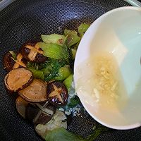 香菇油菜的做法图解9