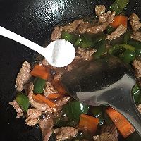 蚝油青椒牛肉的做法图解8