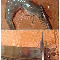豉油皇煎海虾的做法图解1
