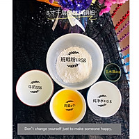 抹茶味毛巾卷的做法图解1