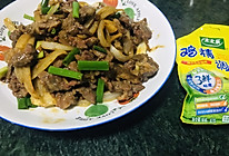 洋葱炒牛肉/快手/家常菜的做法