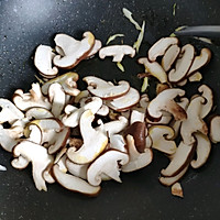 香菇扒油菜的做法图解5