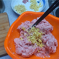 韭菜猪肉水饺的做法图解3