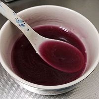 浪漫七夕~紫薯慕斯杯的做法图解25