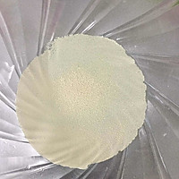 熊猫吐司的做法图解2