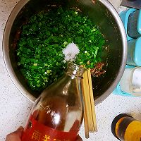 韭菜牛肉水饺的做法图解5