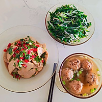 #夏日餐桌降温企划#凉拌素鸡的做法图解14