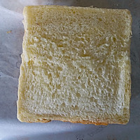 紫米奶酪包的做法图解14