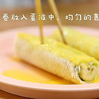 宝宝辅食食谱  牛油果香蕉卷的做法图解13