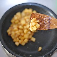 老式苹果派的做法图解11