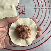 胡萝卜羊肉饺的做法图解15