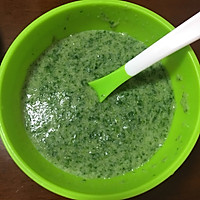 菠菜米糊的做法图解3